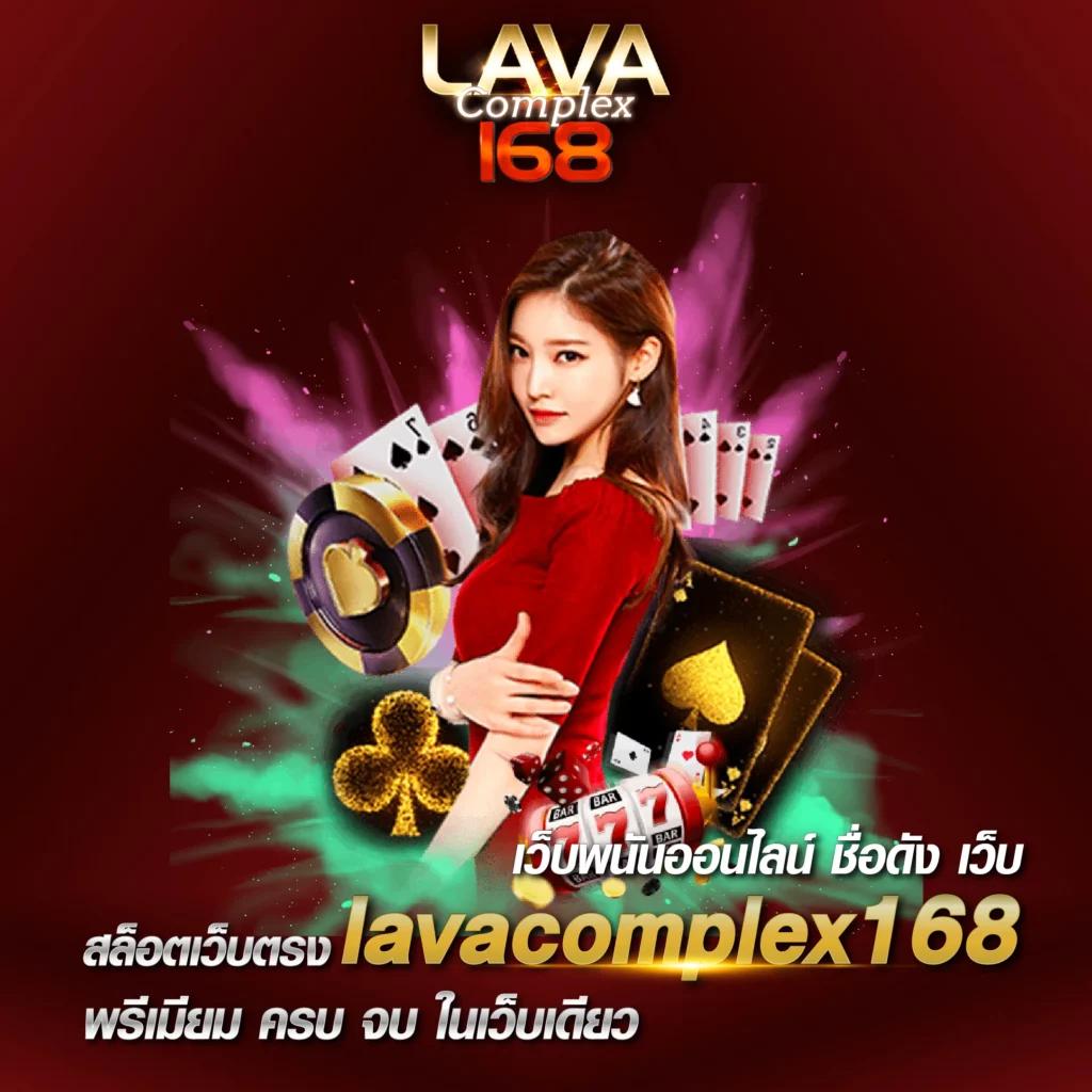 h25 com เว็บตรง สล็อต ฝากถอนออโต้ ไม่ผ่านเอเย่นต์ 2026