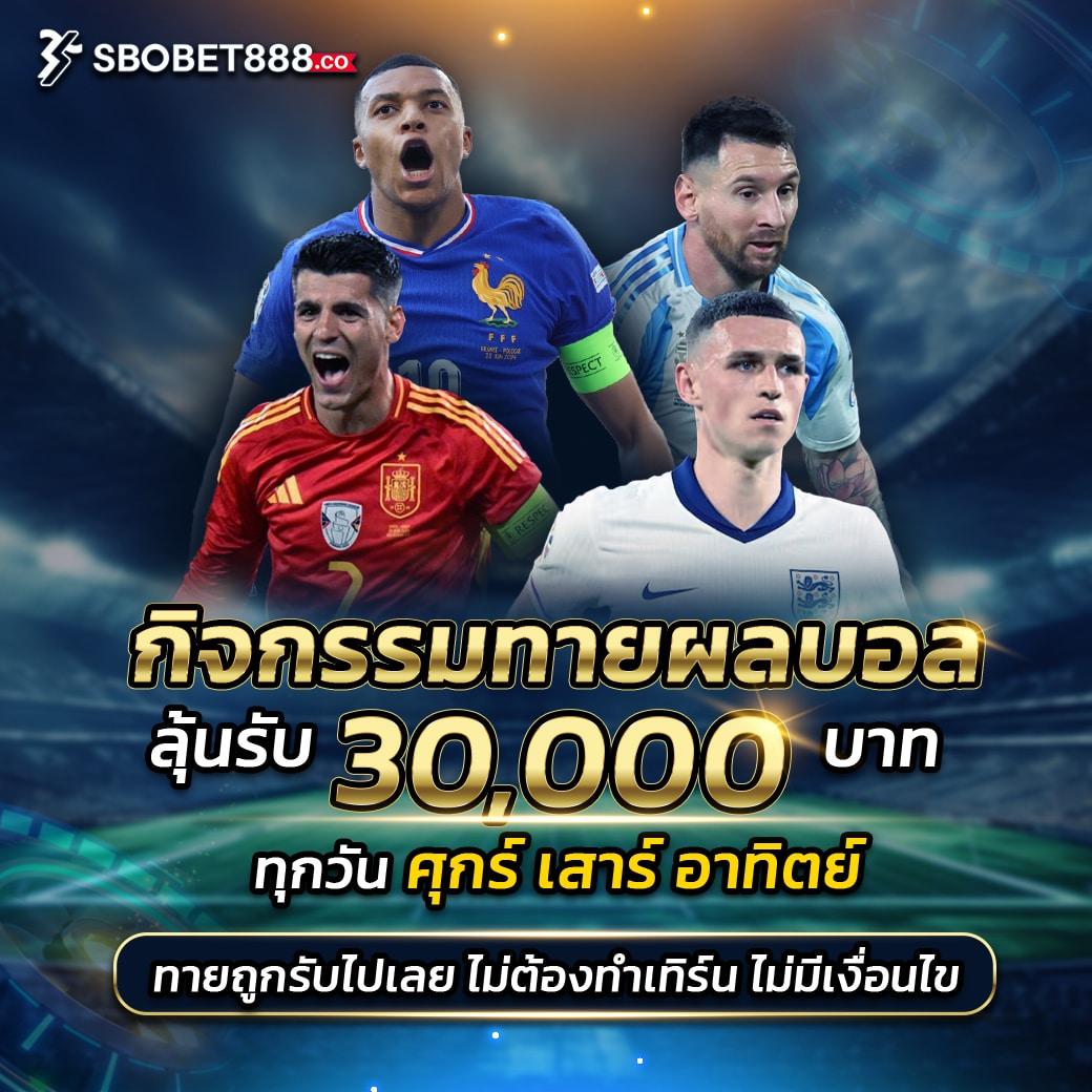 hfm เว็บตรง สล็อต ฝากถอนออโต้ ไม่ผ่านเอเย่นต์ 2026