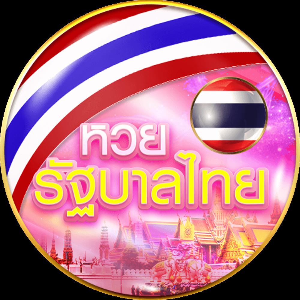 hihuay com เว็บตรง สล็อต ฝากถอนออโต้ ไม่ผ่านเอเย่นต์ 2026