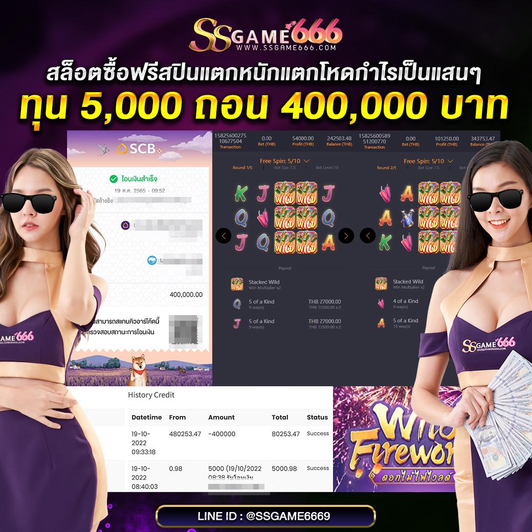 hilo789 เว็บตรง สล็อต ฝากถอนออโต้ ไม่ผ่านเอเย่นต์ 2026