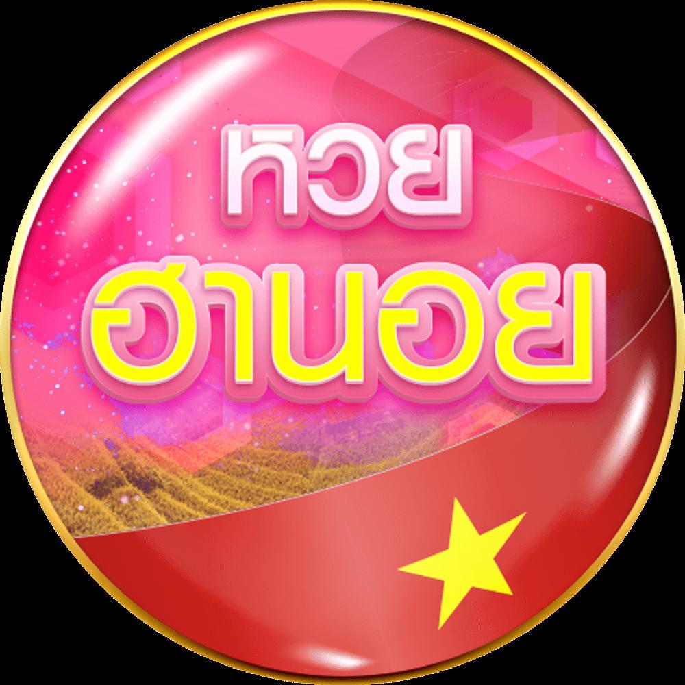 hilorich เว็บตรง สล็อต ฝากถอนออโต้ ไม่ผ่านเอเย่นต์ 2026