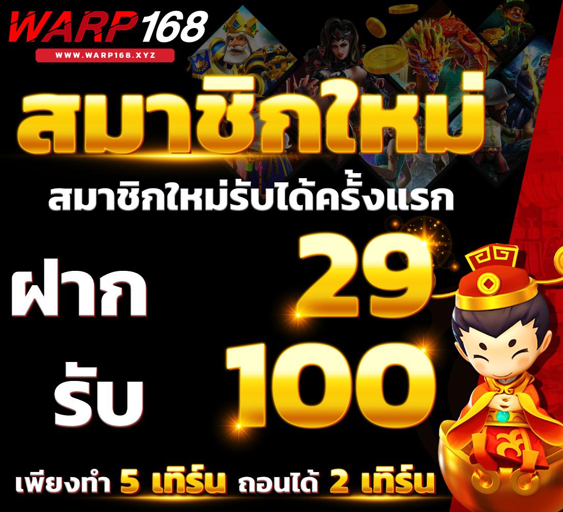 hiso88 เว็บตรง สล็อต ฝากถอนออโต้ ไม่ผ่านเอเย่นต์ 2026