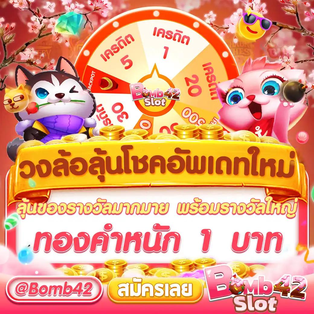 hit789 pantip เว็บตรงสล็อต ฝากถอนออโต้ไม่ผ่านเอเย่นต์ 2026
