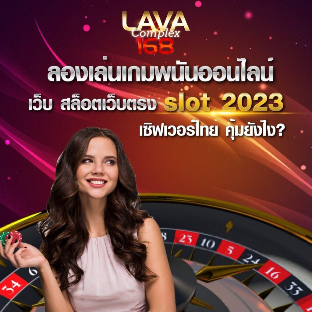 hit789 เข้า เว็บตรง สล็อต ฝากถอนออโต้ ไม่ผ่านเอเย่นต์ 2026