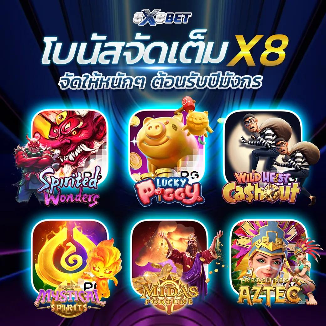hotplay888 เว็บตรงสล็อต ฝากถอนออโต้ ไม่ผ่านเอเย่นต์ 2026