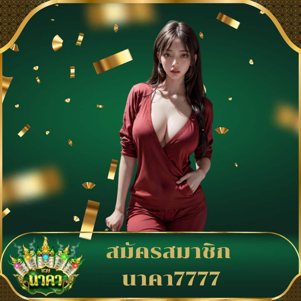 hotvip888 เว็บตรง สล็อต ฝากถอนออโต้ ไม่ผ่านเอเย่นต์ 2026