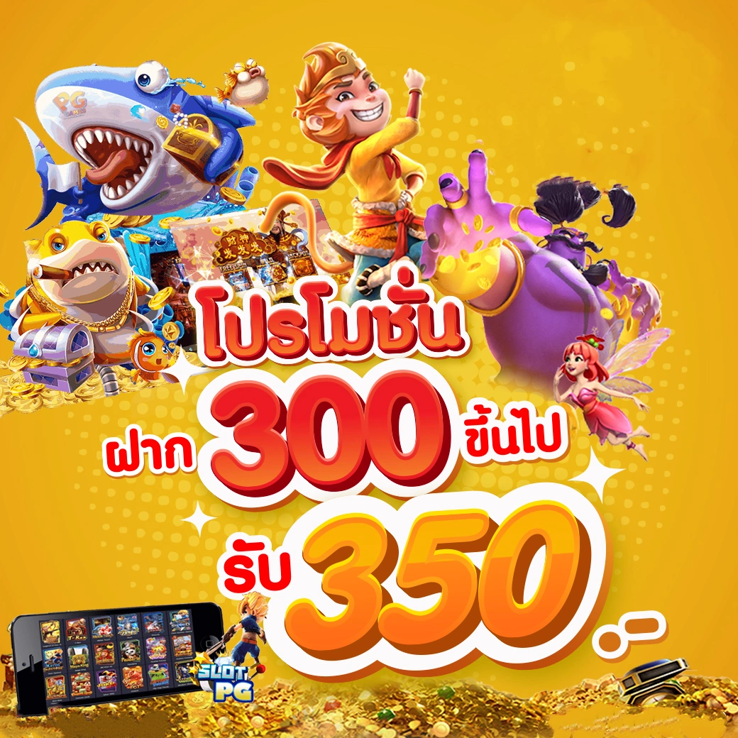 hubbet69 เว็บตรง สล็อต ฝากถอนออโต้ ไม่ผ่านเอเย่นต์ 2026