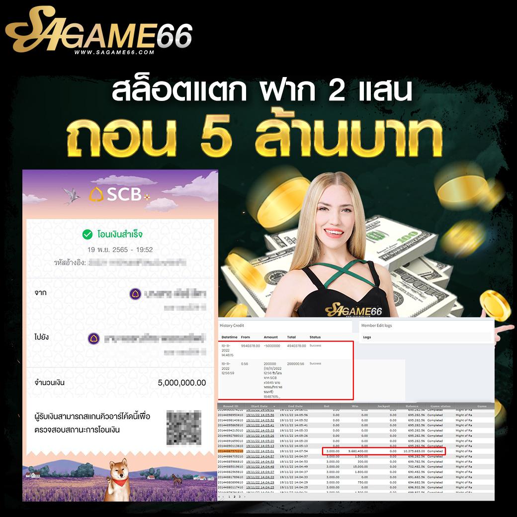 i888 เว็บตรง สล็อต ฝากถอนออโต้ ไม่ผ่านเอเย่นต์ 2026