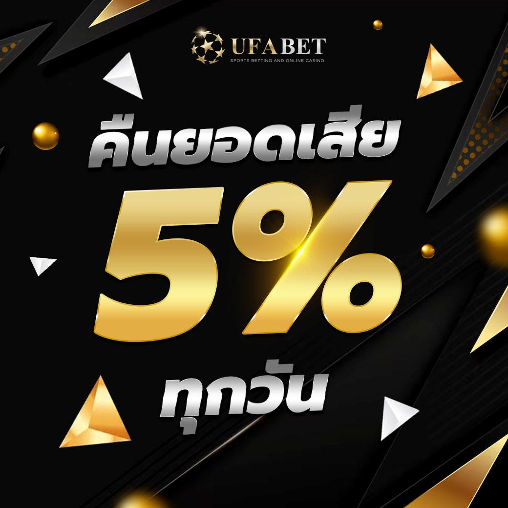 ib88 เว็บตรง สล็อต ฝากถอนออโต้ ไม่ผ่านเอเย่นต์ 2026