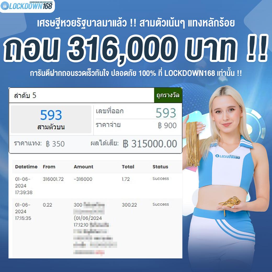 ibiza99 เว็บตรง สล็อต ฝากถอนออโต้ ไม่ผ่านเอเย่นต์ 2026