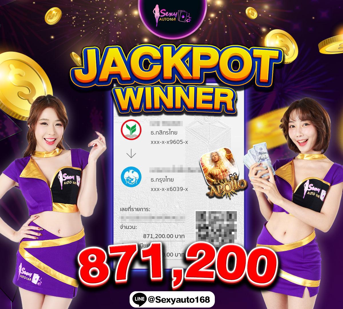 iconxfun เว็บตรง สล็อต ฝากถอนออโต้ ไม่ผ่านเอเย่นต์ 2026