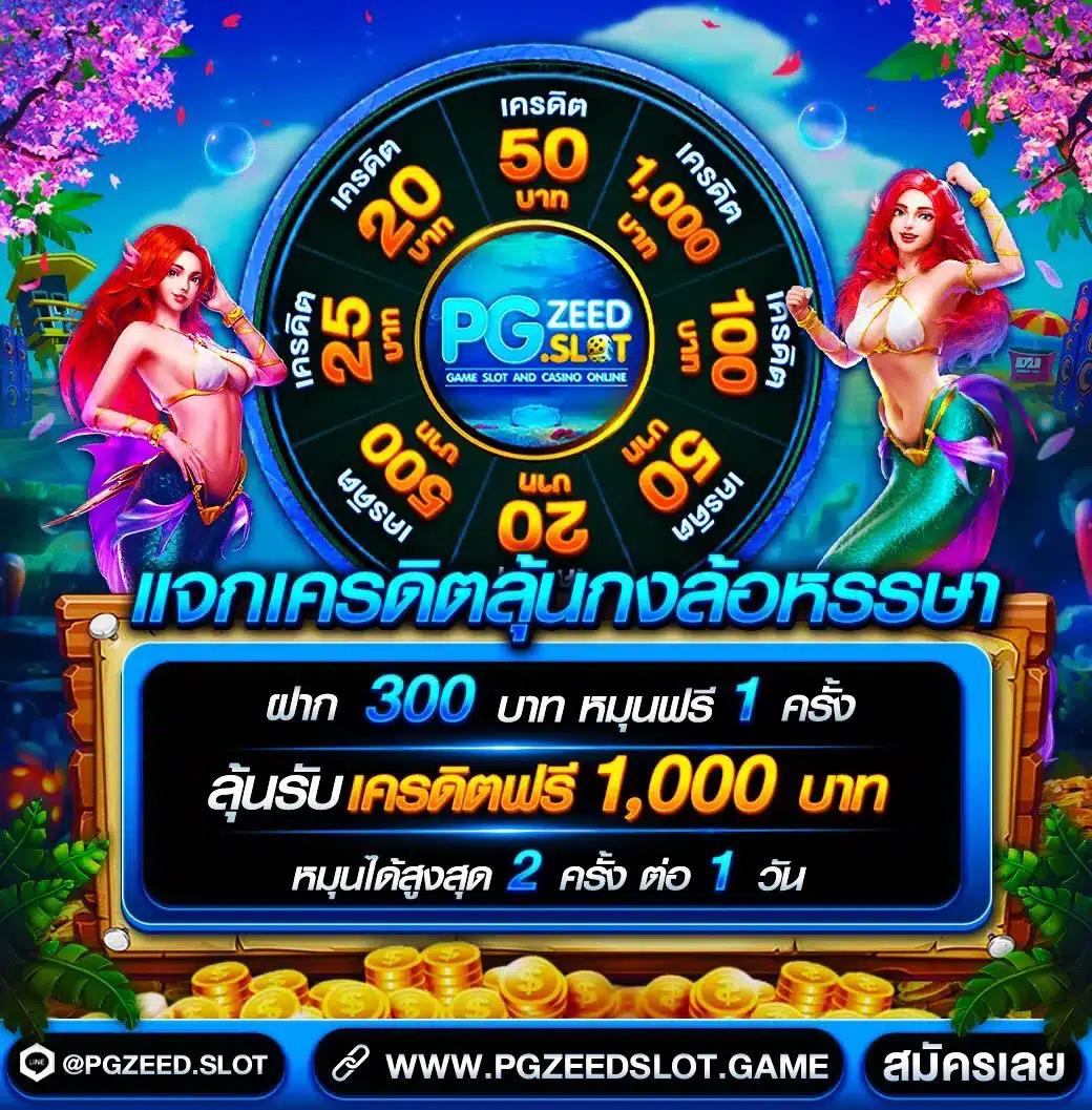 imba96 เข้าสู่ระบบ เว็บตรง สล็อต ฝากถอนออโต้ ไม่ผ่านเอเย่นต์ 2026