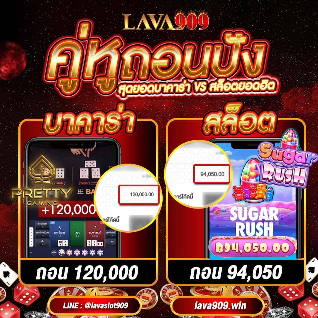 ipro356 เว็บตรง สล็อต ฝากถอนออโต้ ไม่ผ่านเอเย่นต์ 2026