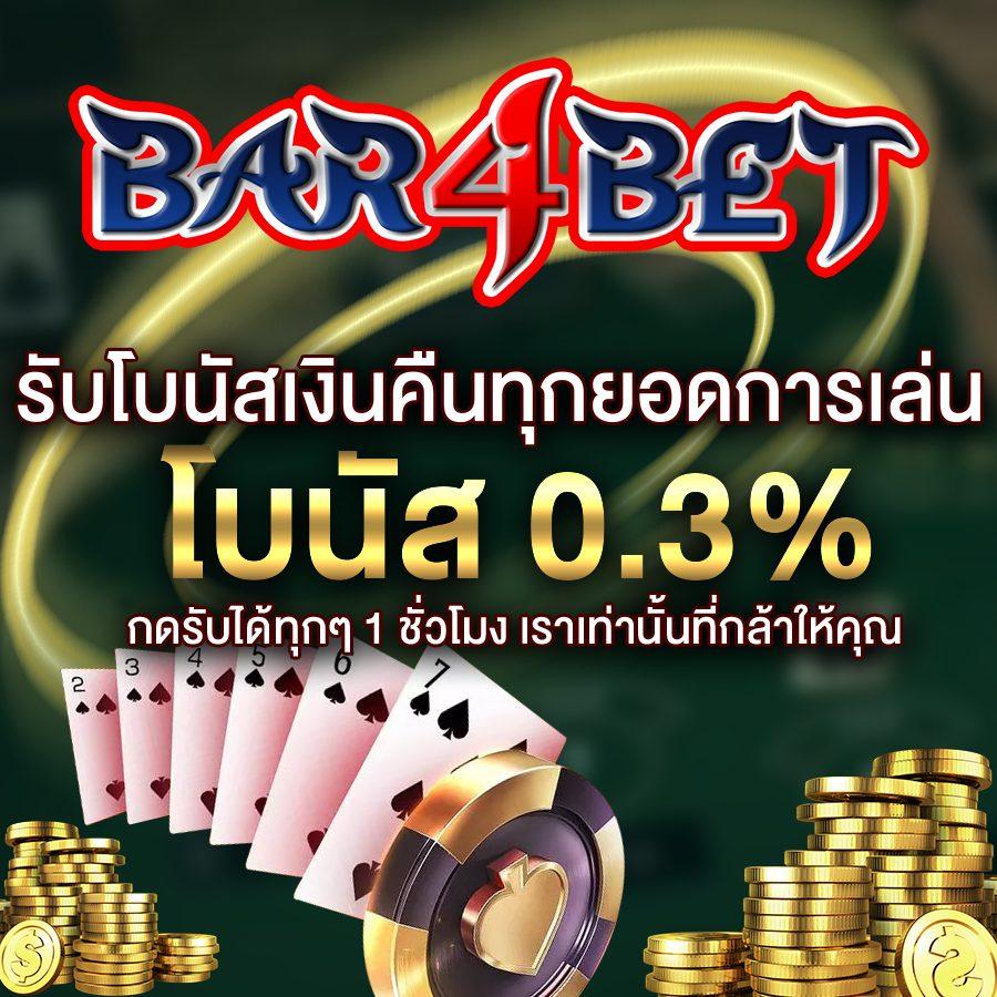 ipro689 เว็บตรง สล็อต ฝากถอนออโต้ ไม่ผ่านเอเย่นต์ 2026