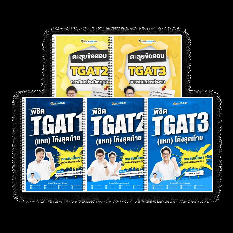 itim99 เว็บตรง สล็อต ฝากถอนออโต้ ไม่ผ่านเอเย่นต์ 2026