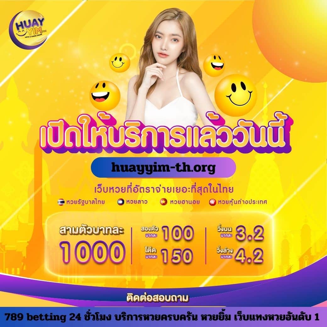 izebet เว็บตรง สล็อต ฝากถอนออโต้ ไม่ผ่านเอเย่นต์ 2026