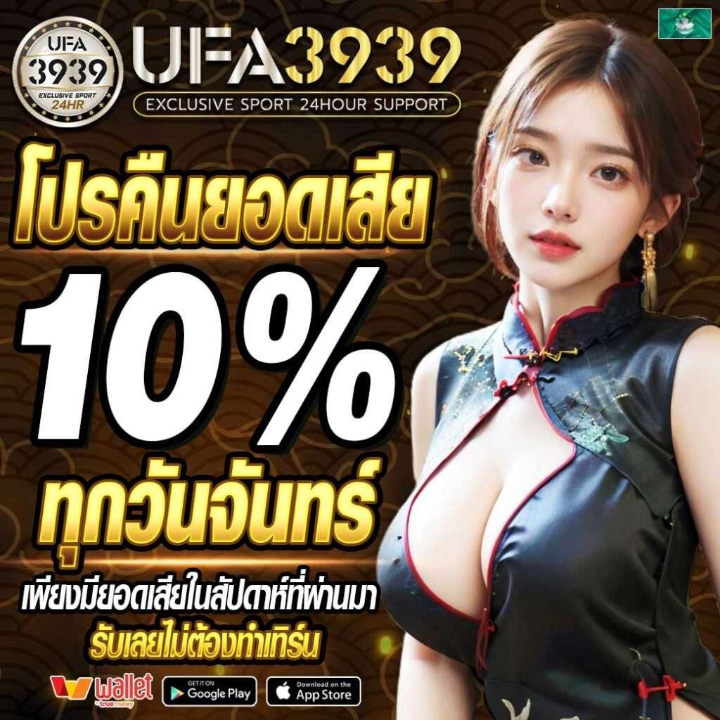 jili slot เว็บตรง สล็อต ฝากถอนออโต้ ไม่ผ่านเอเย่นต์ 2026
