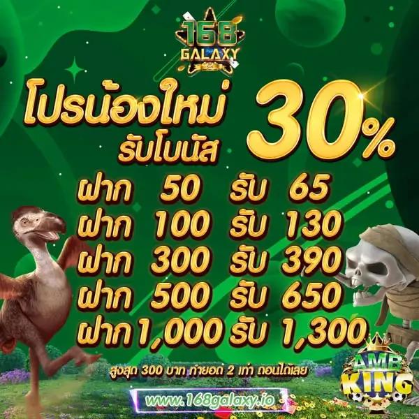 jinda44 สล็อต เว็บตรง ฝากถอนออโต้ ไม่ผ่านเอเย่นต์ 2026
