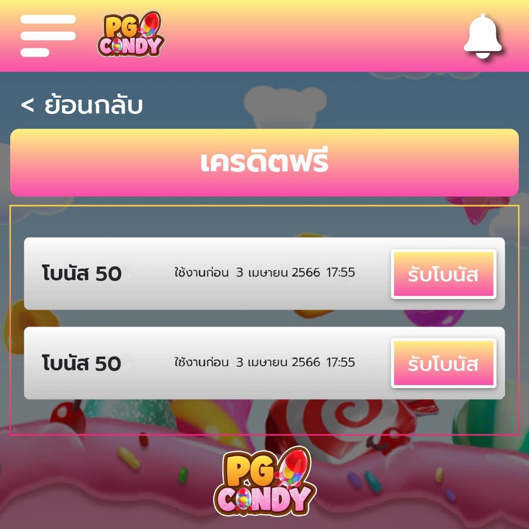 jinda888 เว็บตรง สล็อต ฝากถอนออโต้ ไม่ผ่านเอเย่นต์ 2026