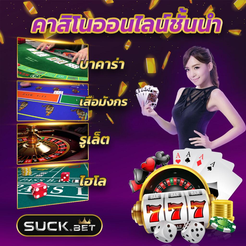 joker123th เว็บตรง สล็อต ฝากถอนออโต้ ไม่ผ่านเอเย่นต์ 2026