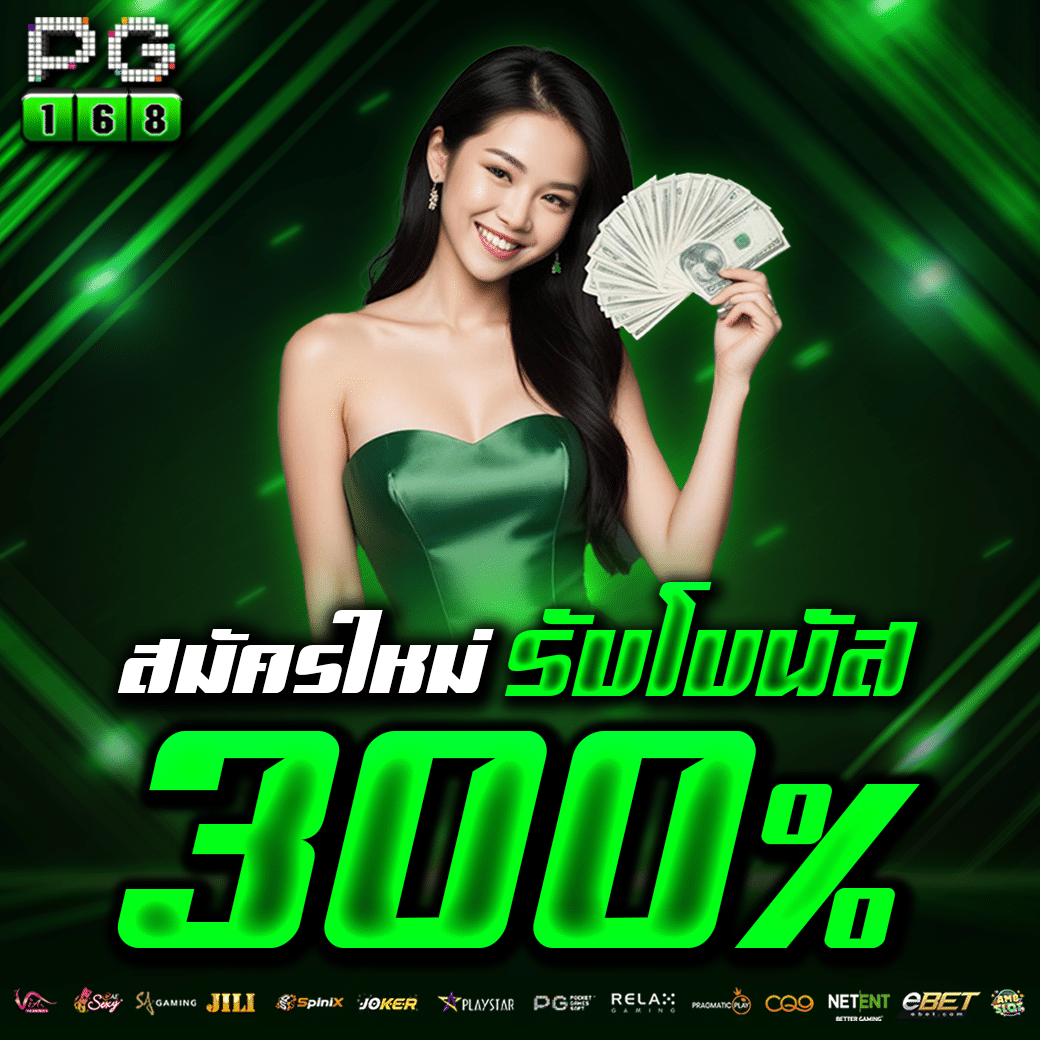joker24h เว็บตรง สล็อต ฝากถอนออโต้ ไม่ผ่านเอเย่นต์ 2026
