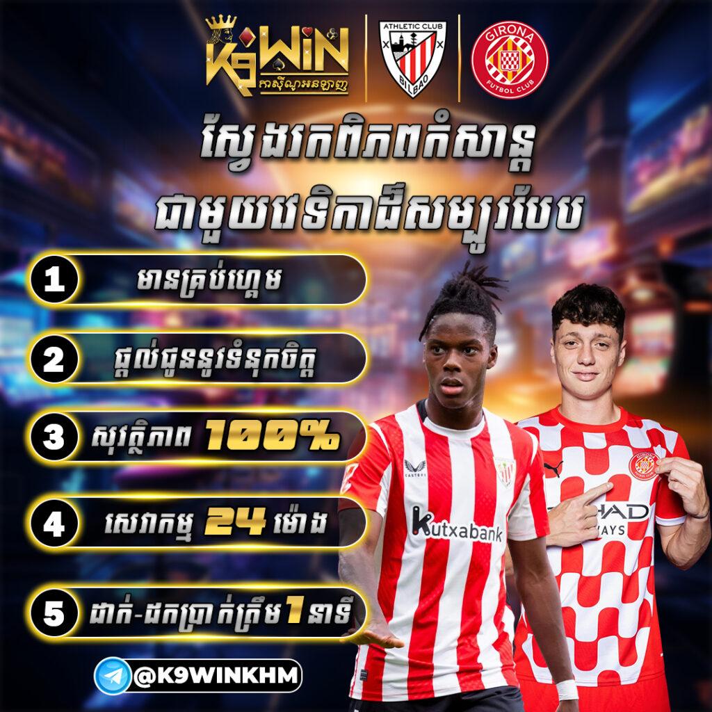 joker369 wallet เว็บตรง สล็อต ฝากถอนออโต้ ไม่ผ่านเอเย่นต์ 2026
