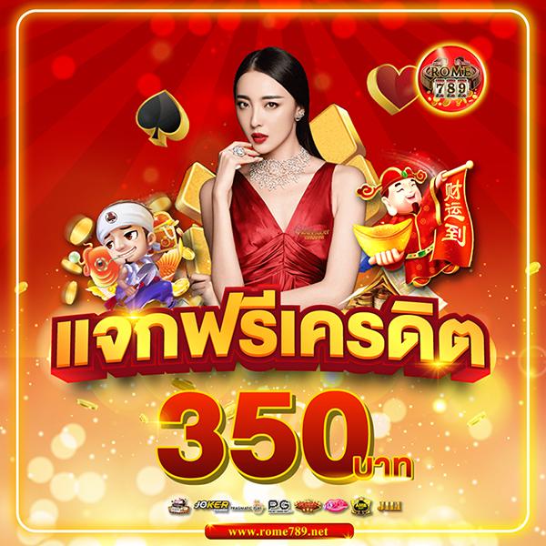 joker888 เว็บตรง สล็อต ฝากถอนออโต้ ไม่ผ่านเอเย่นต์ 2026