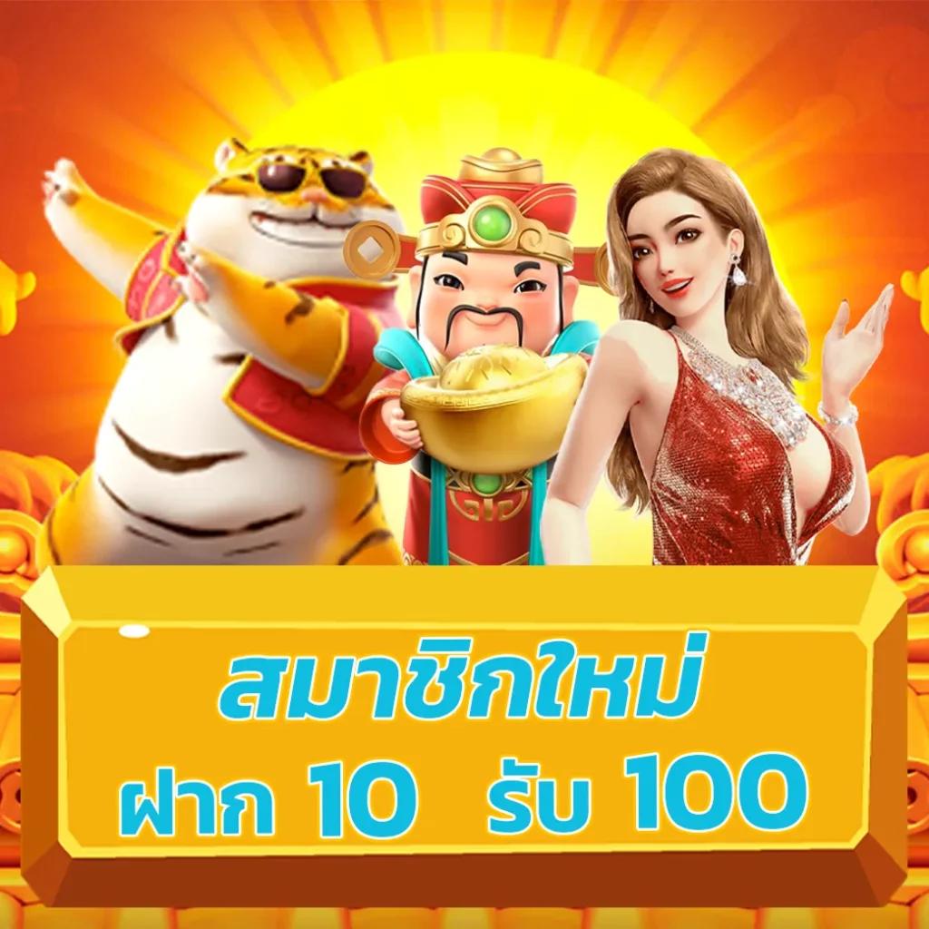 joker999 เว็บตรง สล็อต ฝากถอนออโต้ ไม่ผ่านเอเย่นต์ 2026