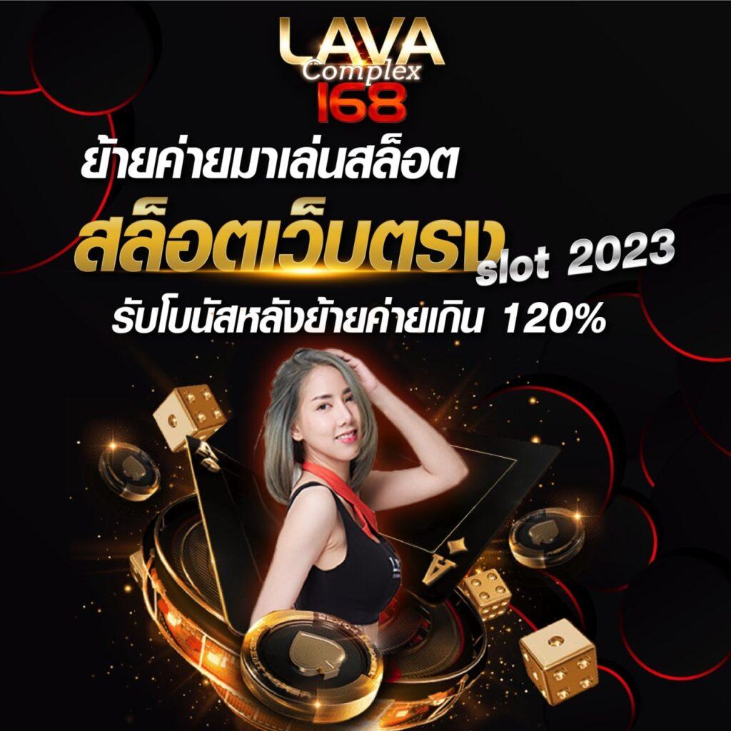 jokerslotz เว็บตรง สล็อต ฝากถอนออโต้ ไม่ผ่านเอเย่นต์ 2026