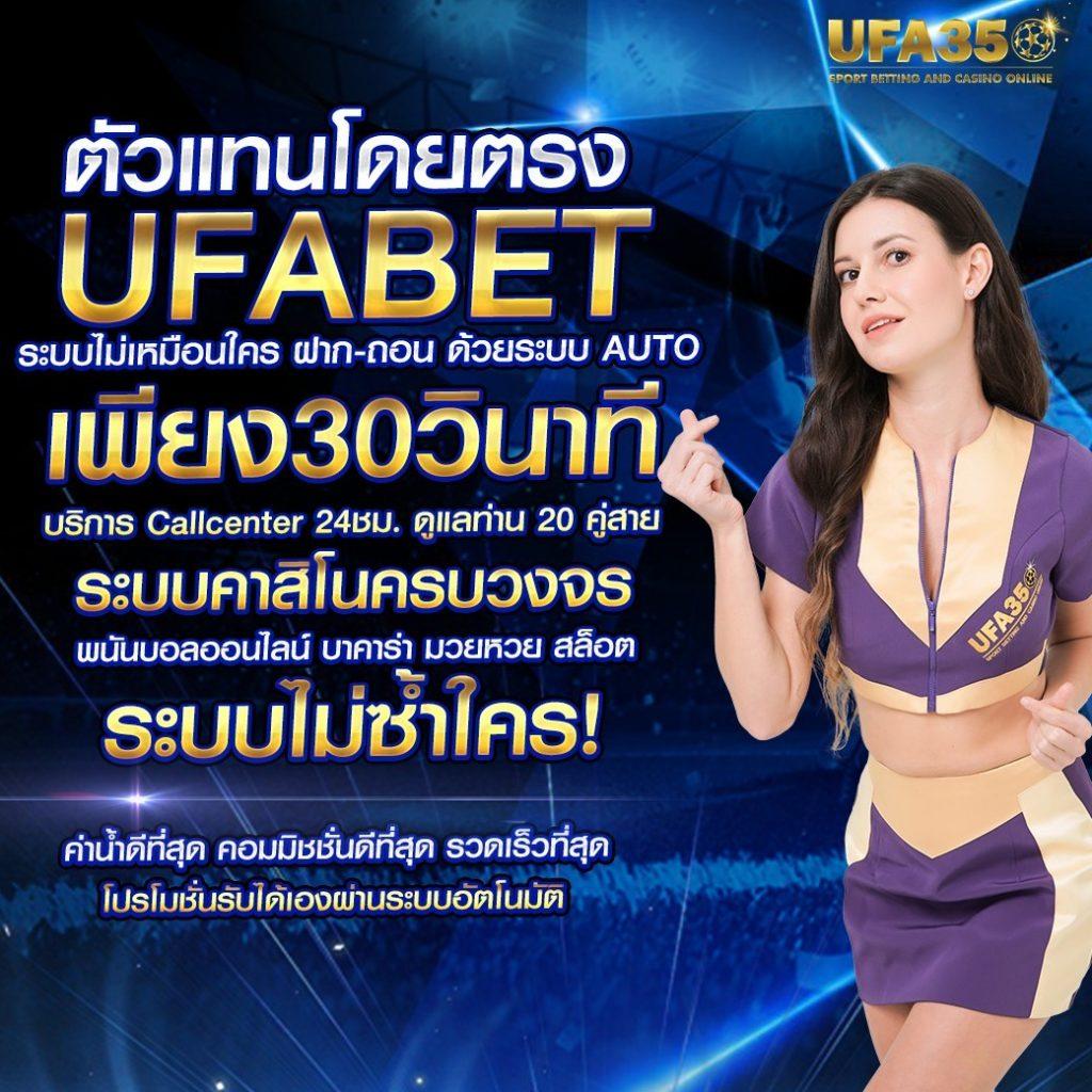jun88 เข้าสู่ระบบ เว็บตรง สล็อต ฝากถอนออโต้ ไม่ผ่านเอเย่นต์ 2026