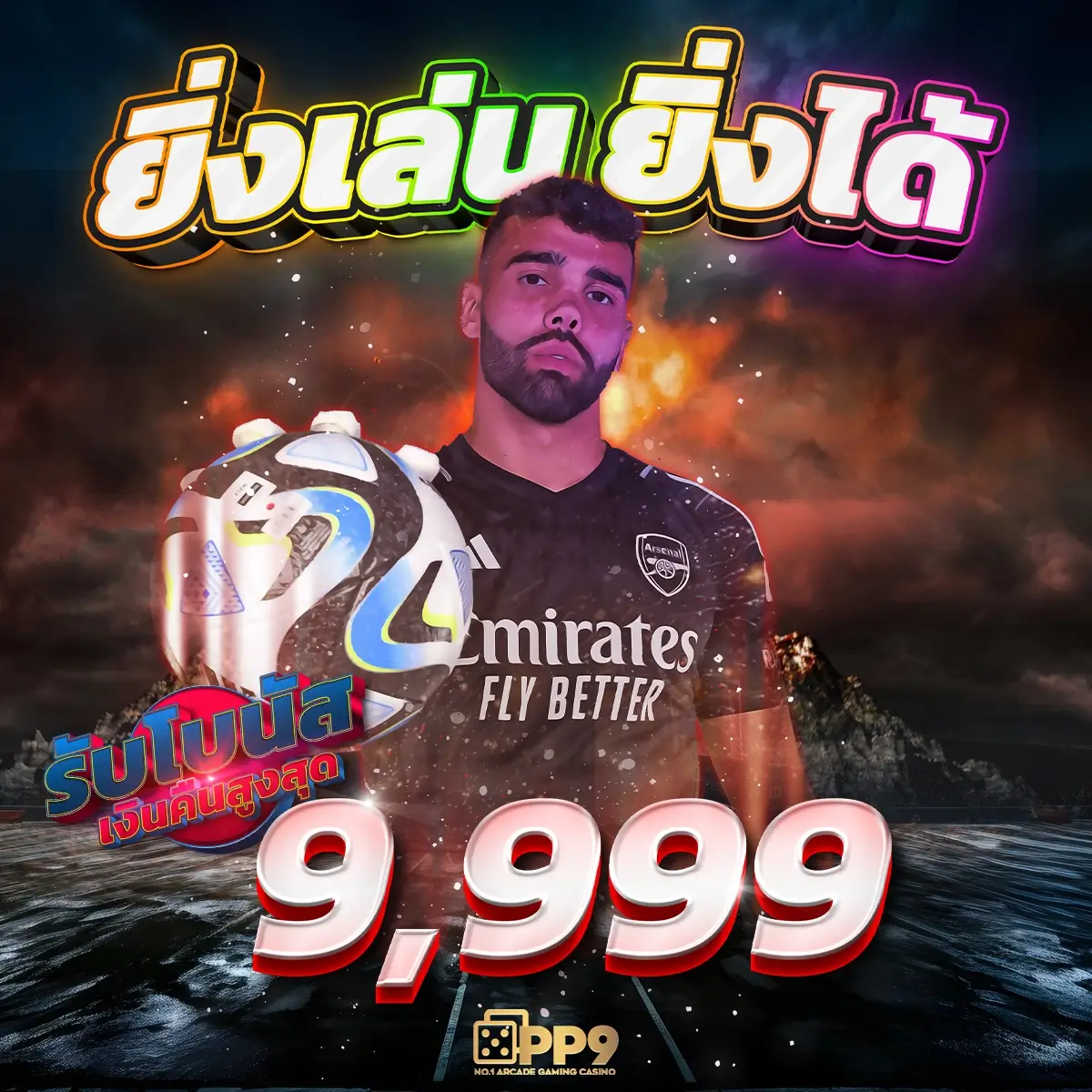 kapook888 เว็บตรง สล็อต ฝากถอนออโต้ ไม่ผ่านเอเย่นต์ 2026