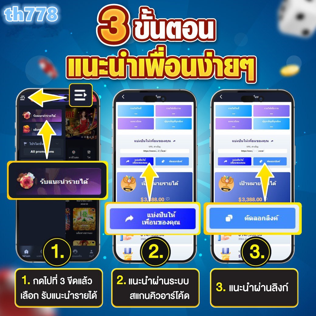 kc9 slot เครดิตฟรี 188 บาท เว็บตรง สล็อต ฝากถอนออโต้ ไม่ผ่านเอเย่นต์ 2026