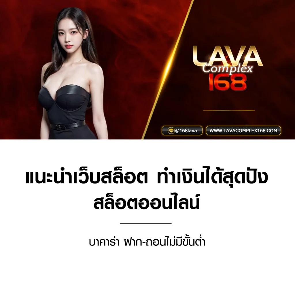 kc9 slot เว็บตรง สล็อต ฝากถอนออโต้ ไม่ผ่านเอเย่นต์ 2026
