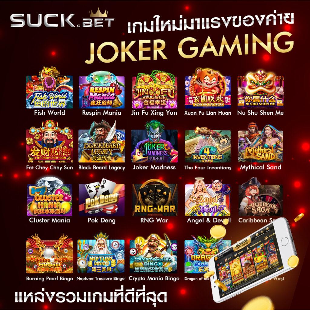 kc9 ทางเข้า เว็บตรง สล็อต ฝากถอนออโต้ ไม่ผ่านเอเย่นต์ 2026