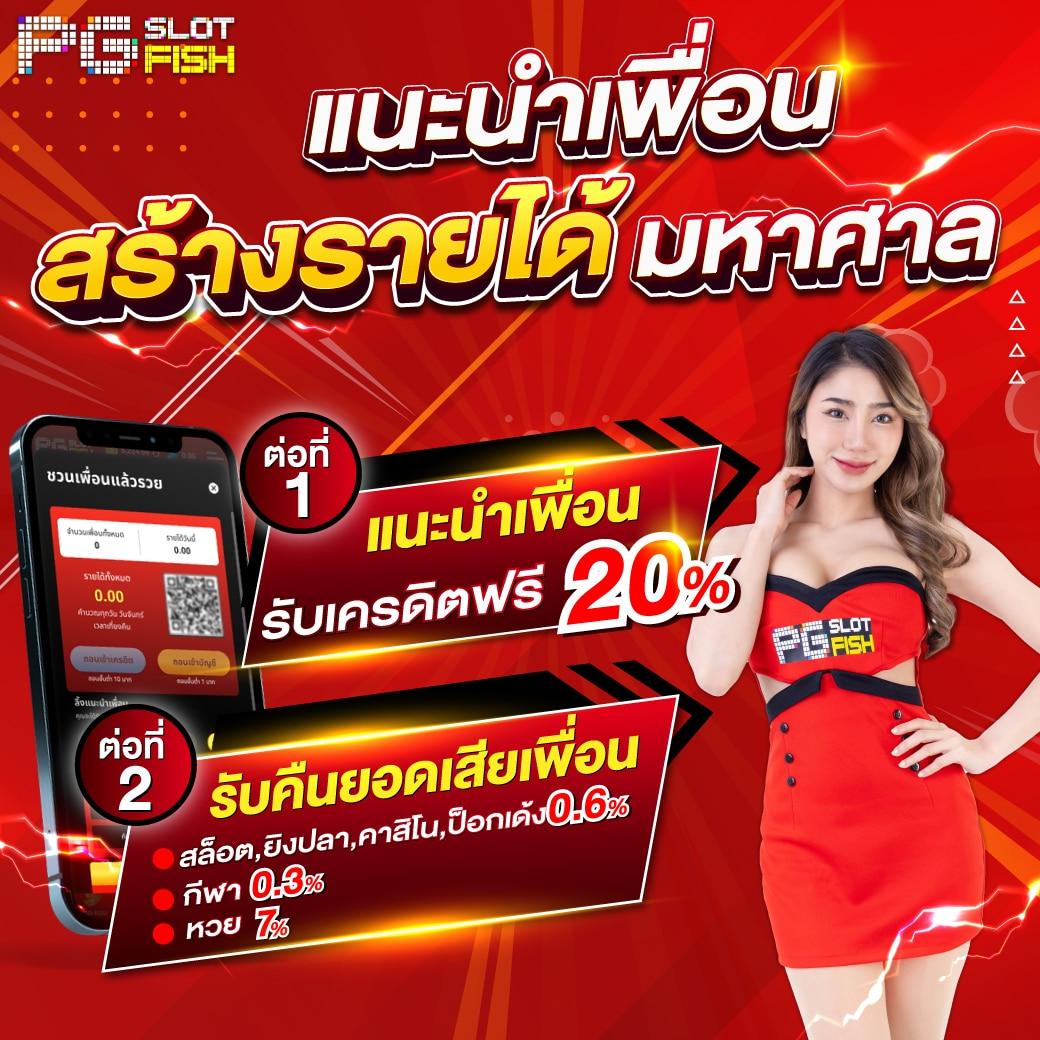 kimchibet เว็บตรง สล็อต ฝากถอนออโต้ ไม่ผ่านเอเย่นต์ 2026