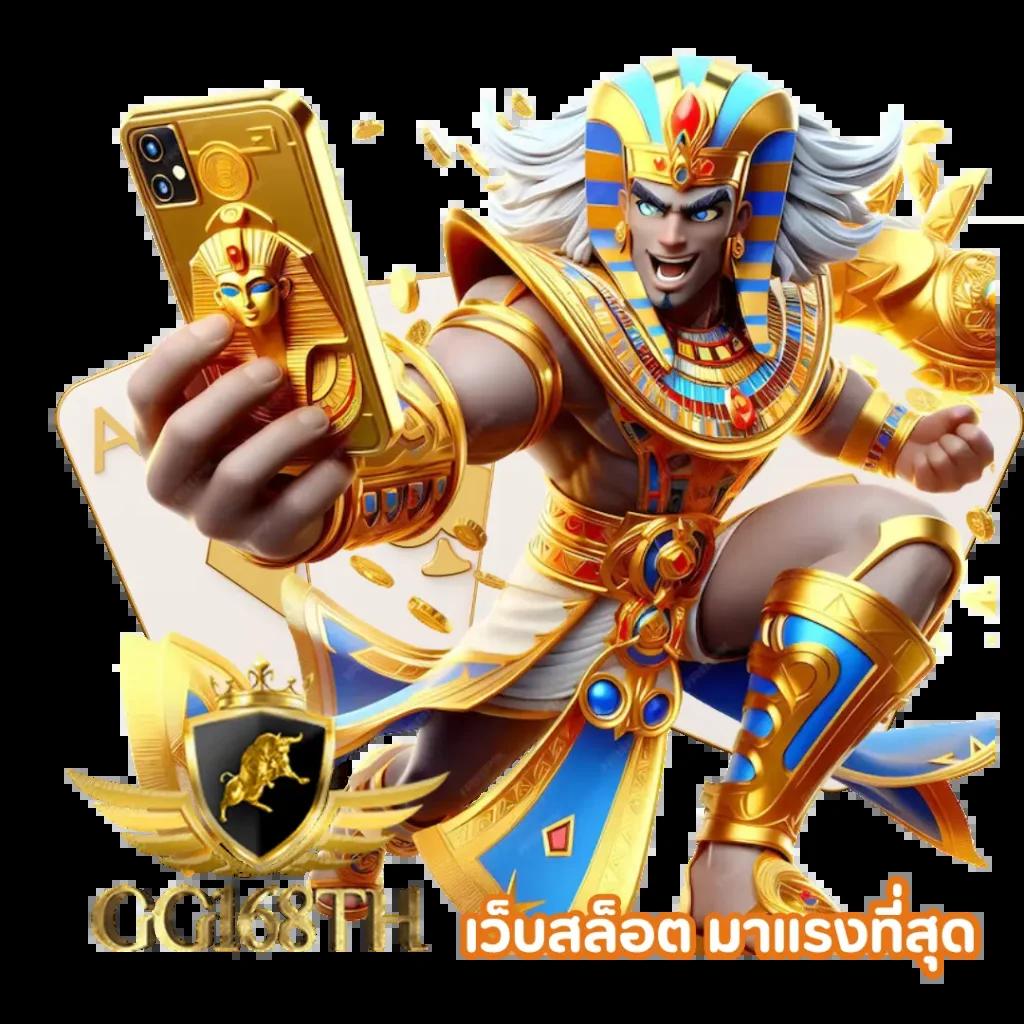 king thai 168 เว็บตรง สล็อต ฝากถอนออโต้ 2026
