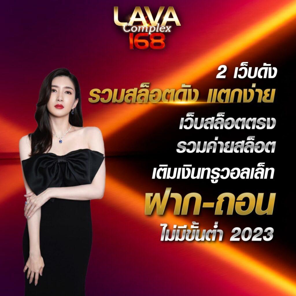 kingmouse999 เว็บตรง สล็อต ฝากถอนออโต้ ไม่ผ่านเอเย่นต์ 2026