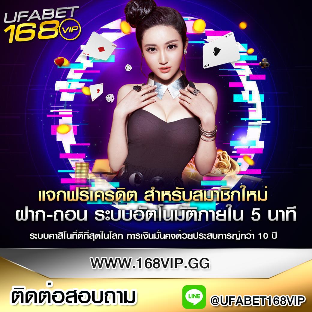 kingslot234 เว็บตรง สล็อต ฝากถอนออโต้ ไม่ผ่านเอเย่นต์ 2026