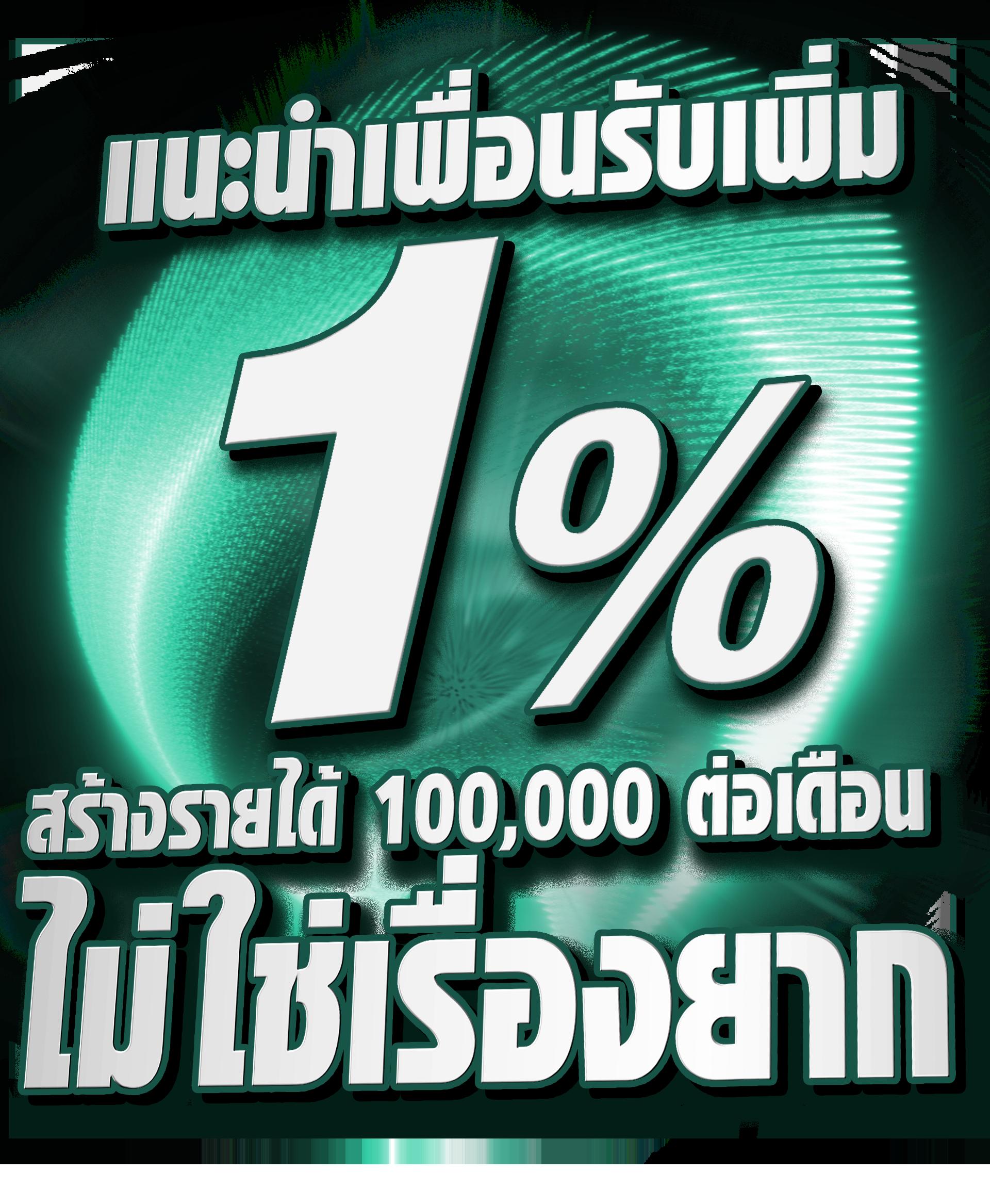 ko888 เว็บตรงสล็อต ฝากถอนออโต้ ไม่ผ่านเอเย่นต์ 2026