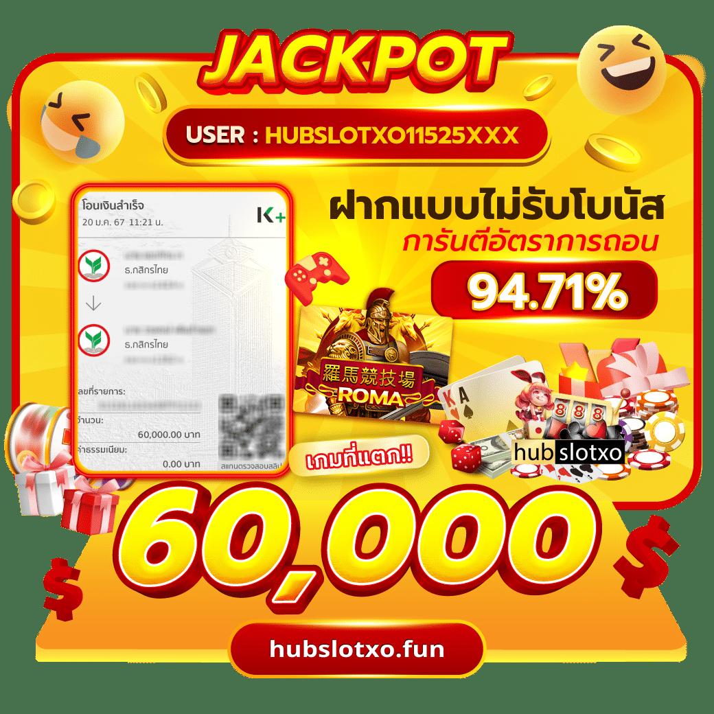 ks888 สล็อต เว็บตรง สล็อต ฝากถอนออโต้ ไม่ผ่านเอเย่นต์ 2026