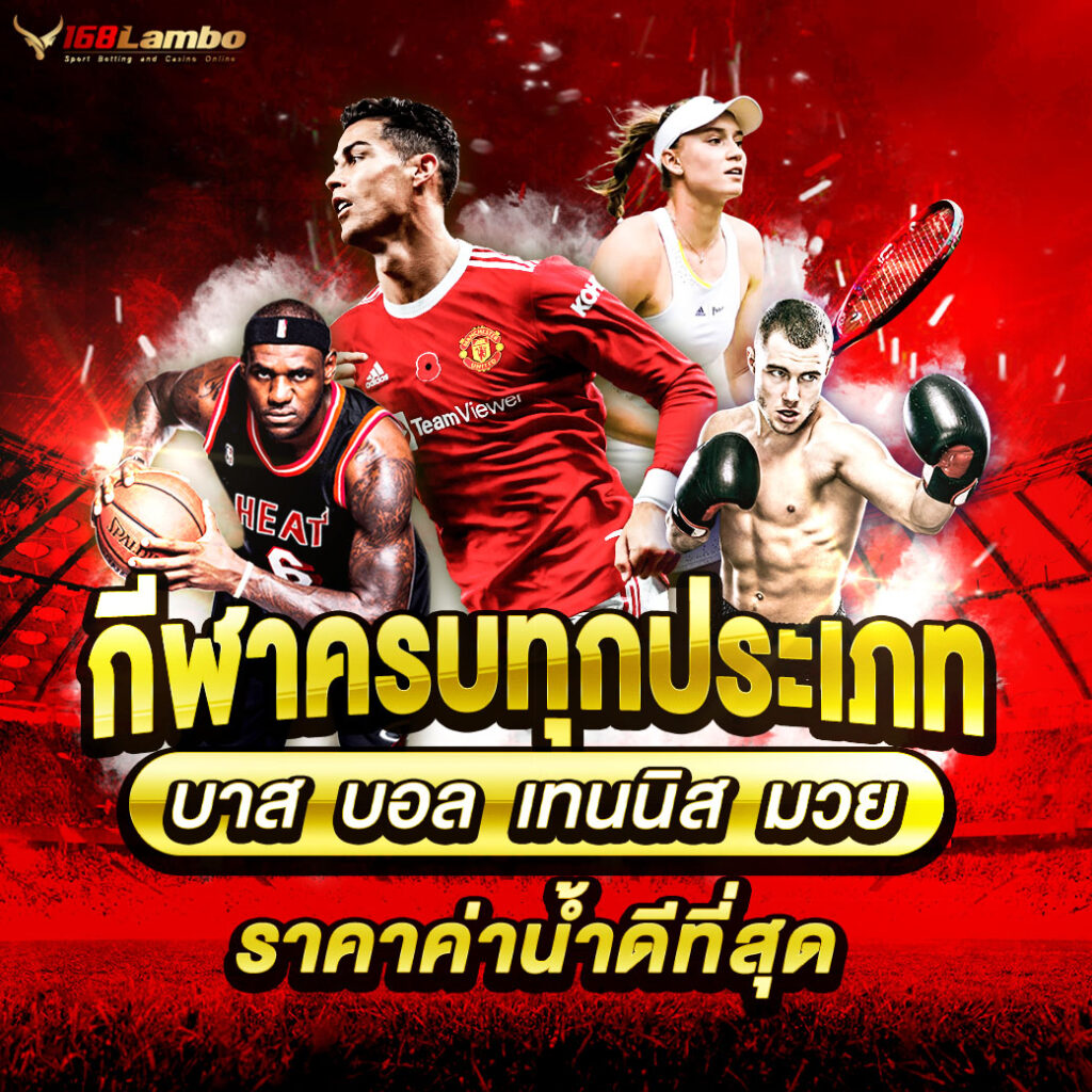 ks888 เว็บตรง สล็อต ฝากถอนออโต้ ไม่ผ่านเอเย่นต์ 2026