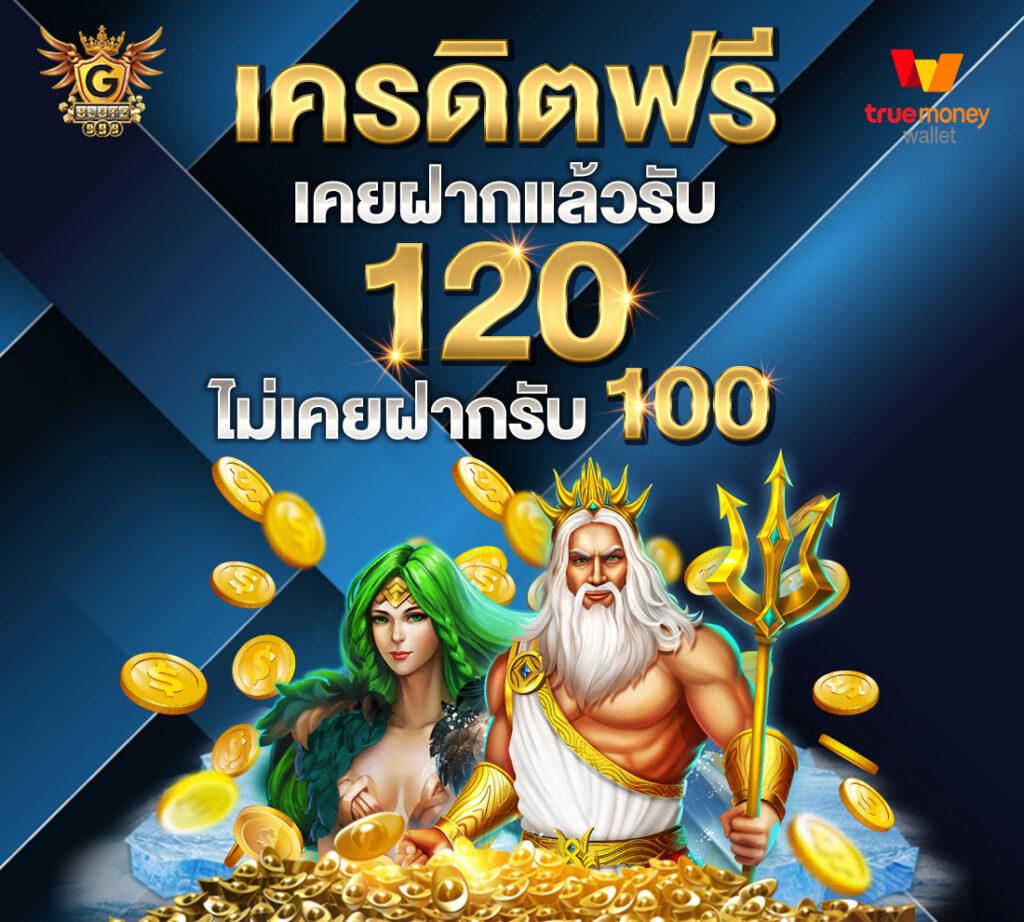 kt555 เว็บตรง สล็อต ฝากถอนออโต้ ไม่ผ่านเอเย่นต์ 2026