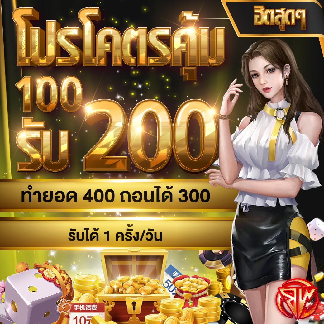 ktv168 เว็บตรง สล็อต ฝากถอนออโต้ ไม่ผ่านเอเย่นต์ 2026