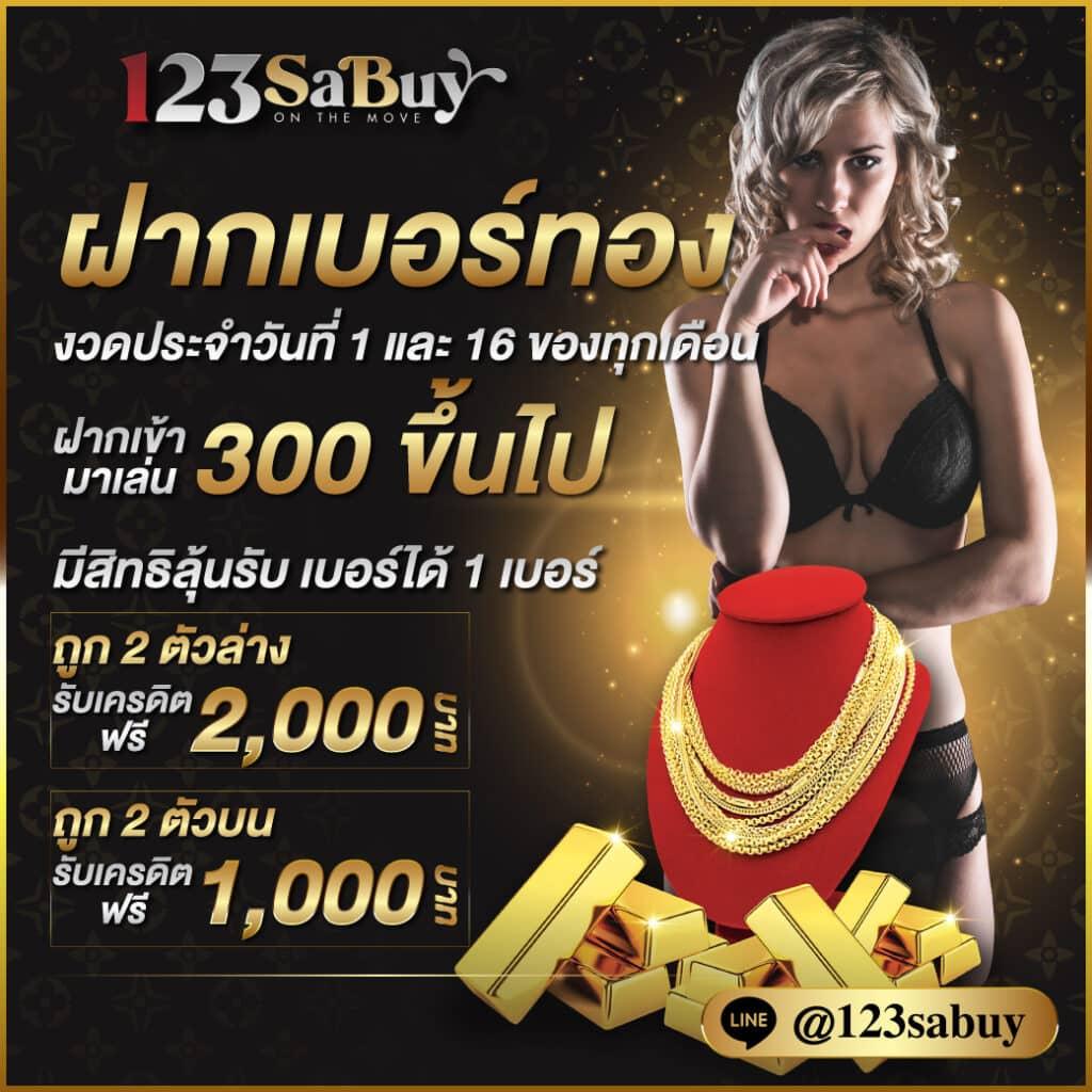 ktv1bet เว็บตรง สล็อต ฝากถอนออโต้ ไม่ผ่านเอเย่นต์ 2026
