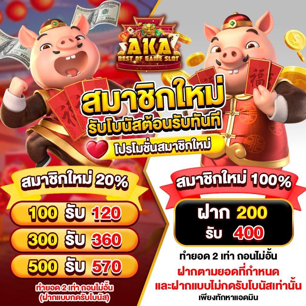 ktvvip เว็บตรง สล็อต ฝากถอนออโต้ ไม่ผ่านเอเย่นต์ 2026
