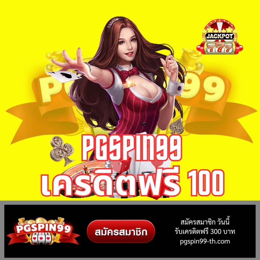 lava123plus เว็บตรง สล็อต ฝากถอนออโต้ ไม่ผ่านเอเย่นต์ 2026