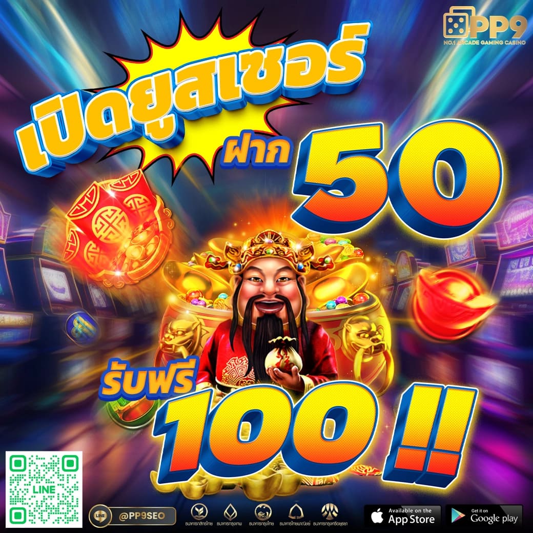 lava1688 เว็บตรง สล็อต ฝากถอนออโต้ ไม่ผ่านเอเย่นต์ 2026