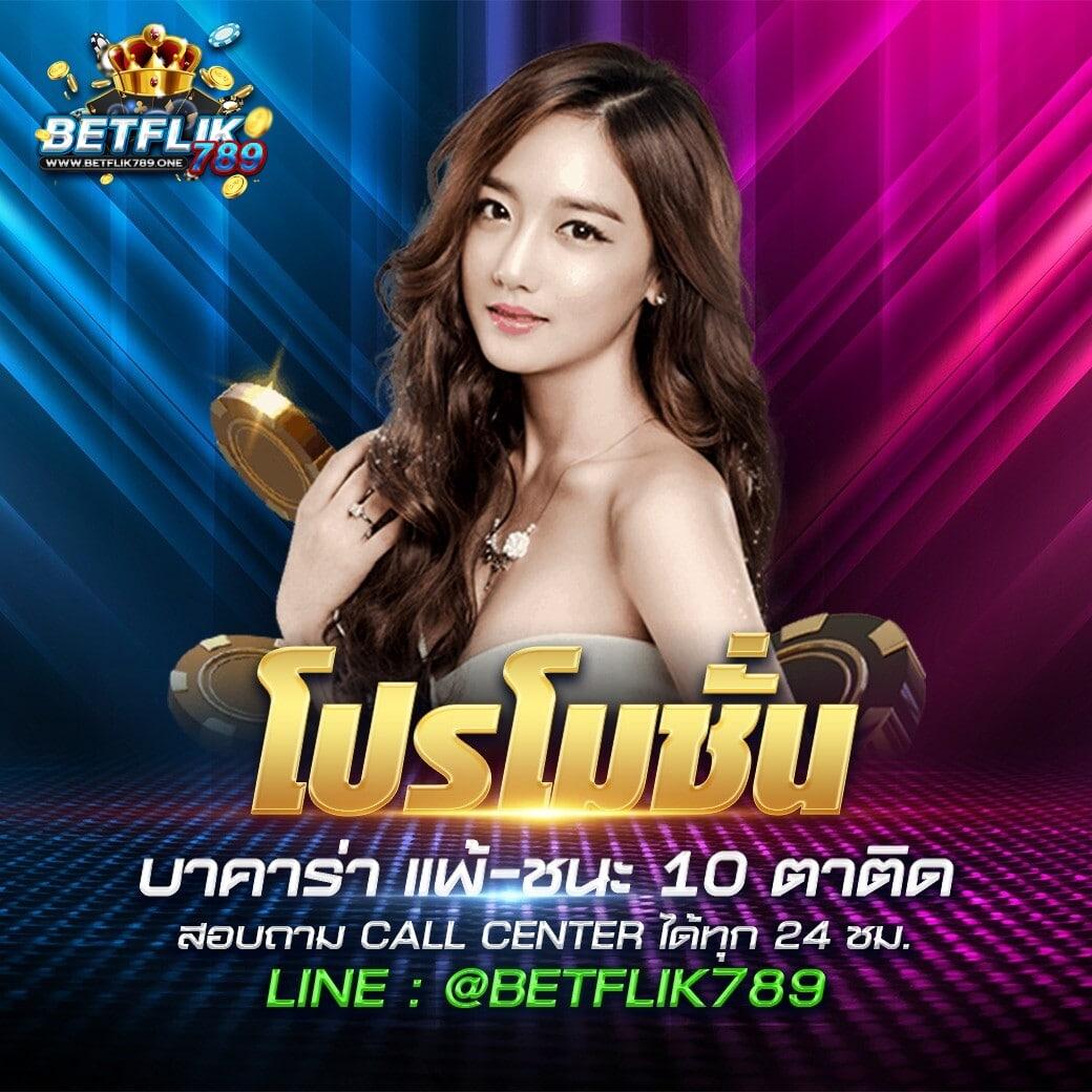 lava66th เว็บตรง สล็อต ฝากถอนออโต้ ไม่ผ่านเอเย่นต์ 2026