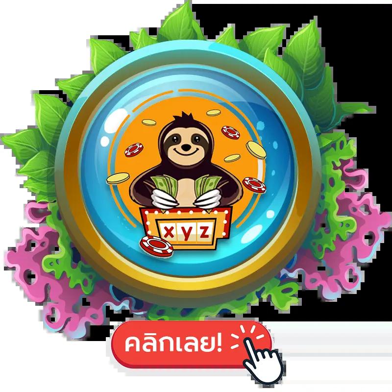 lava678 เว็บตรง สล็อต ฝากถอนออโต้ ไม่ผ่านเอเย่นต์ 2026