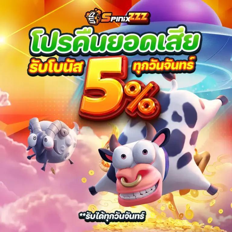 lava68 เว็บตรง สล็อต ฝากถอนออโต้ ไม่ผ่านเอเย่นต์ 2026